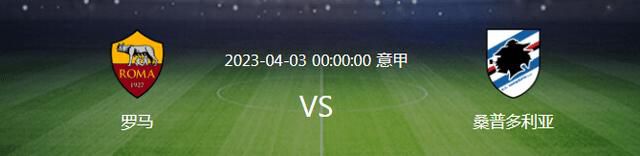 枪杀刑警片冈后，年夜友（北野武 饰）在韩国代办署理人张会长（金田时男 饰）的呵护下逃亡济州岛。这个阔别日本江湖的极道，却因某起事务和花菱会少壮派花田（皮埃尔泷 饰）起了冲突。此时花菱会由前任会长的女婿野村（年夜杉涟 饰）管辖，作为若头的元老西野（西田敏行 饰）则底子不买这个外行老迈的账。故而，怀恨在心的野村谋害借此次“济州岛事务”除往西野，并移祸张会长，谁知却很快演化成相互追杀彼此领袖的年夜战争。战争时代，衰败的山王会图谋复兴，而为给小弟报仇的年夜友也带着市川（年夜森南朋 饰）等人来到东京。秉持着仁义之心的年夜友，将为这个自私自利的黑道修罗场带来一场血腥风暴……本片为北野武“极恶非道”系列三部曲的终究章。